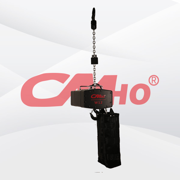 Electrical chain hoist