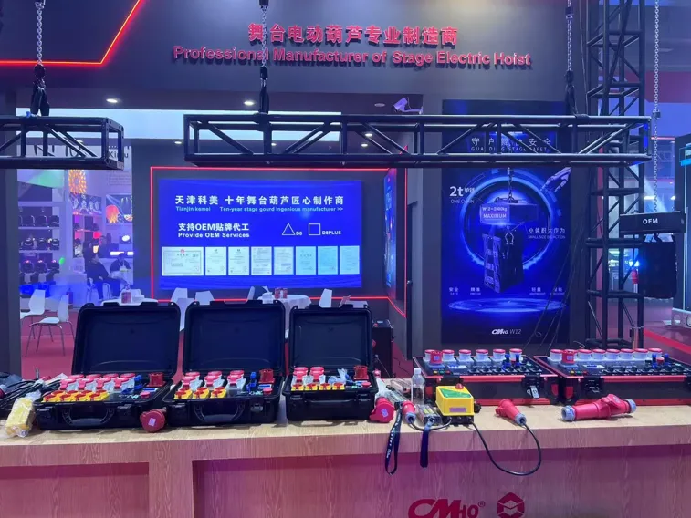 The participation of Tianjin Kemei in the Guangzhou exhibition has come to a perfect end